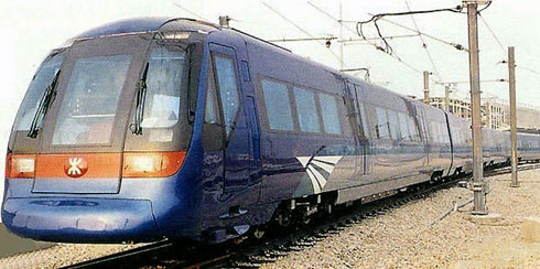 Airport Express, Hong Kong; image 5 of 7