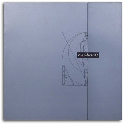 Mindworks; image 2 of 5