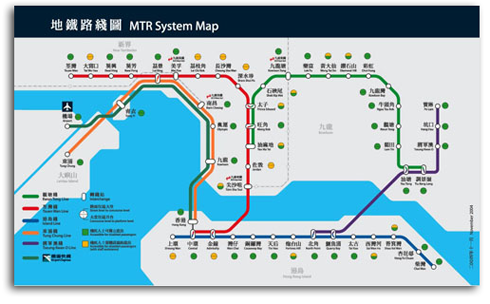 MTR, Hong Kong; image 4 of 8